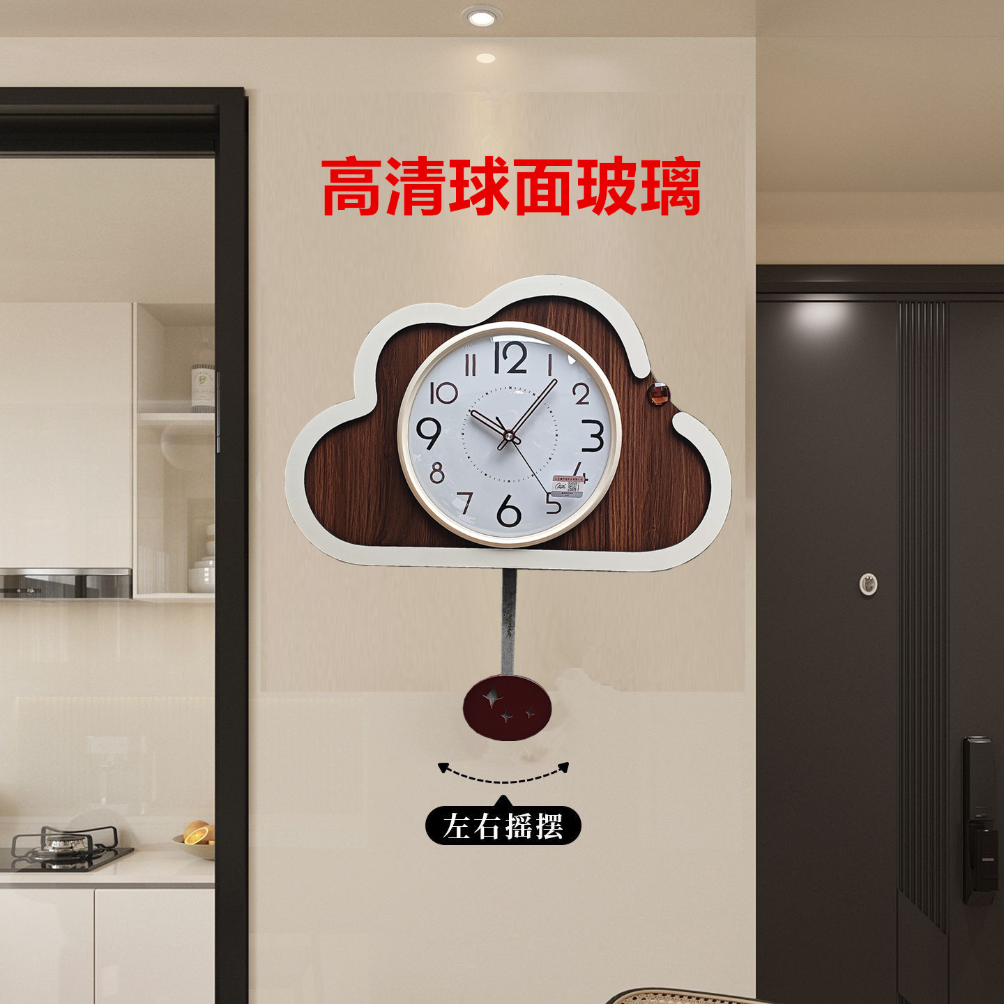 康巴丝奶油风钟表报时挂钟客厅简