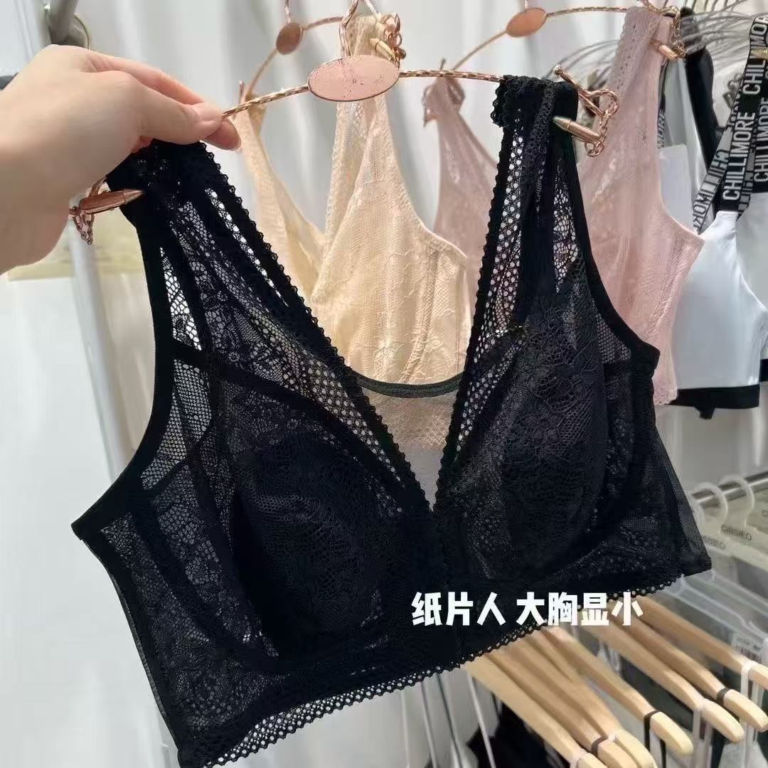 前扣大码背心款透气网纱兔耳杯文胸女大胸显小内衣收副乳文胸蕾丝