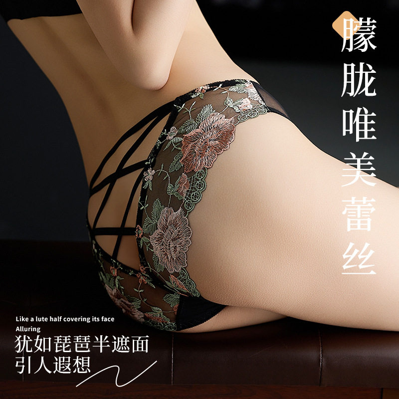 新款低腰大码斤胖mm女性网纱交叉带褛空纯欲内裤性感三角裤女