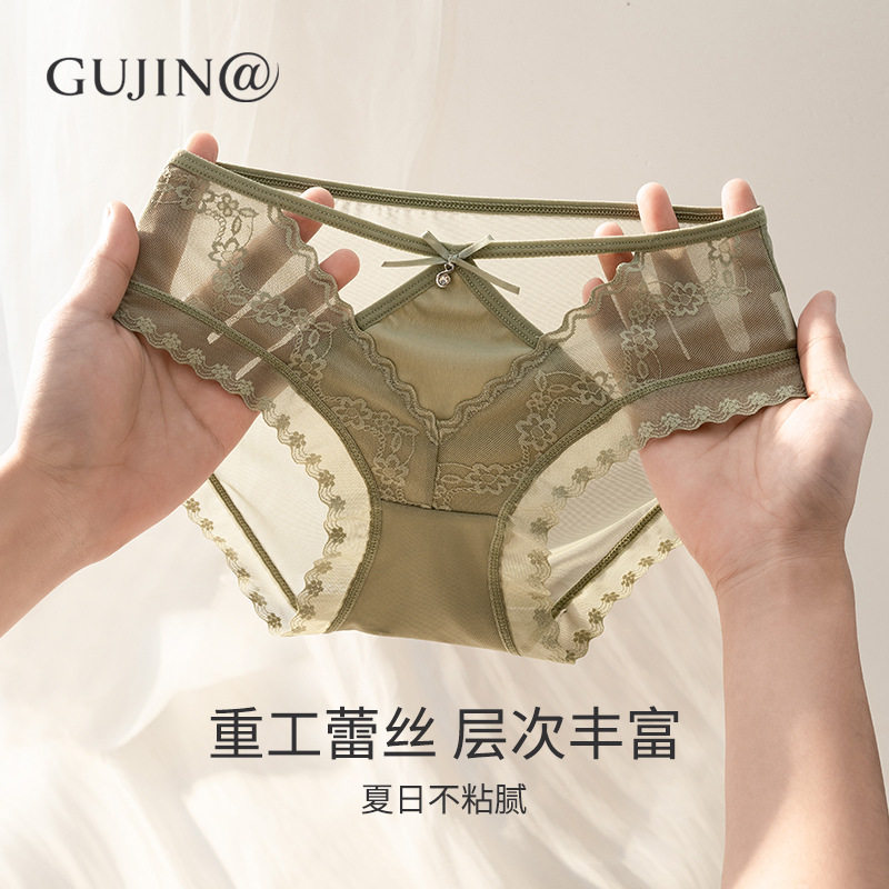 蕾丝内裤女士透气桑蚕丝抗菌裆三角短裤衩夏季薄款厂家直销批发
