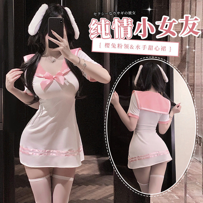 性感内衣女生纯欲风学妹套装学生粉色睡衣可爱连衣裙夜店诱惑睡裙