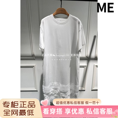 真我永恒2025夏装新款连衣裙2529D13068吊999