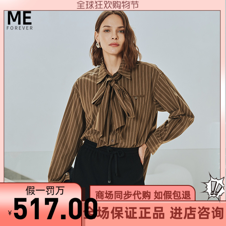 ME FOREVER真我永恒2024冬款上装衬衫中款衬衫-2441B42008吊799