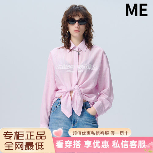 ME FOREVER真我永恒2025夏衬衫2523B42055