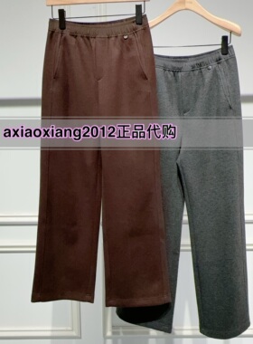 真我永恒2025冬装新款加厚直筒裤2541C15021吊牌799