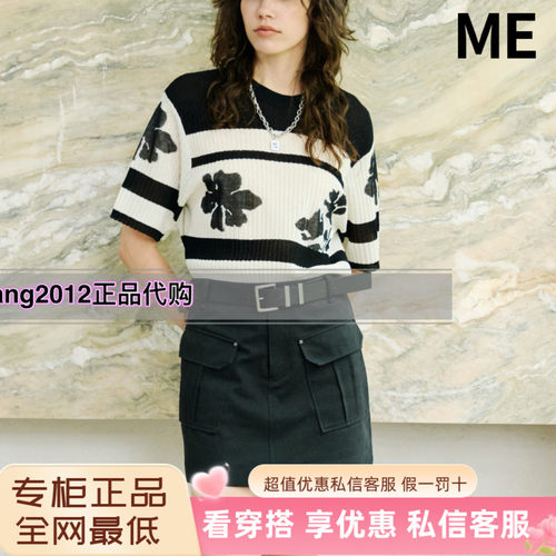 MEFOREVER真我永恒2025秋装套头针织衫2533B62052吊999