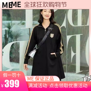 真我永恒2023秋季新品连衣裙2335D11453正品吊1199