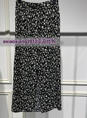 MEFOREVER真我永恒2024秋装新款碎花半裙2433C33166吊699