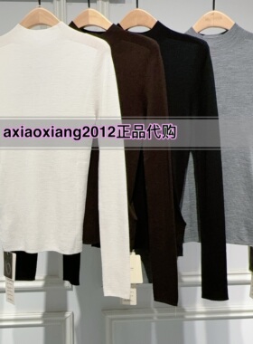 真我永恒2025冬装新款绵羊毛打底毛衣9542B62042吊牌499