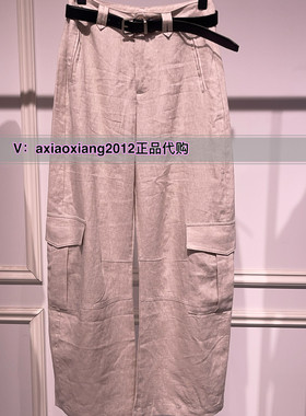 真我永恒2025夏亚麻工装裤2529C15919吊999