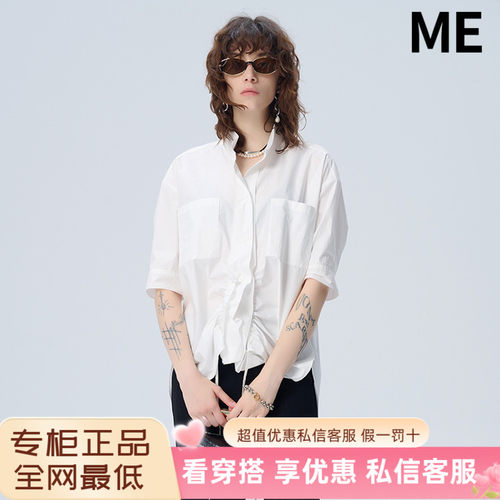 MEFOREVER真我永恒2025夏款衬衫2522B42015吊牌699