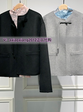 真我永恒2024冬季新品短款圆领女士毛呢大衣外套2441A51048吊1799