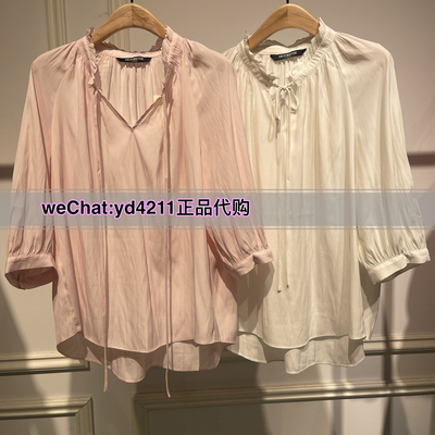 真我永恒2024夏款新款小衫国内代购2426B42029吊499