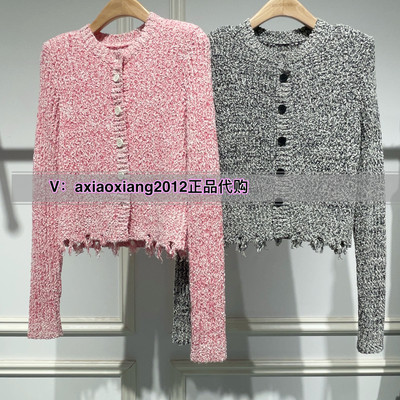 真我永恒2025春款小香风粗花呢针织开衫2513B64040吊牌价999