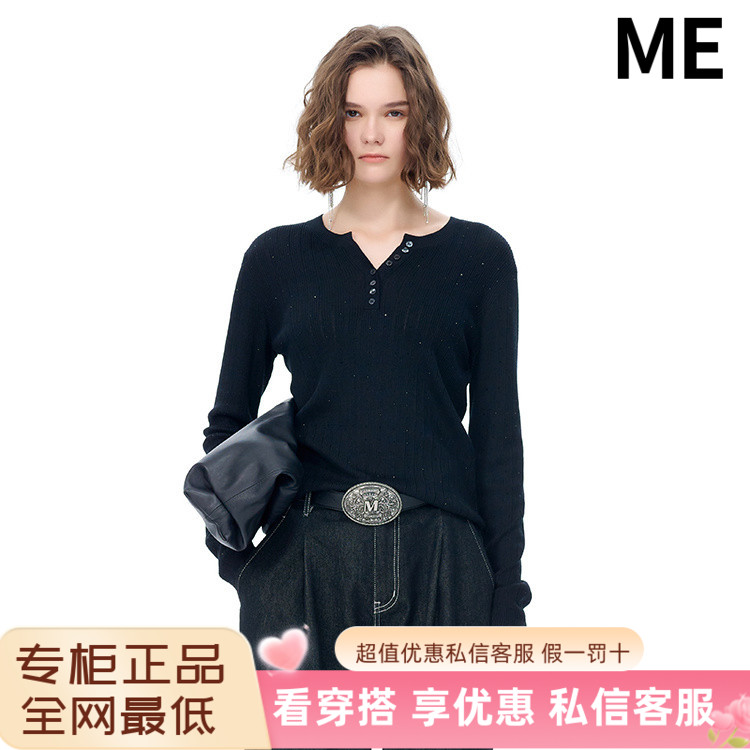 ME FOREVER真我永恒套头毛衫2025春款2512B61036吊899