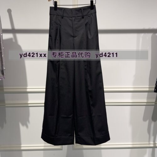 真我永恒2026秋装新款直筒裤2632C15322吊牌1199