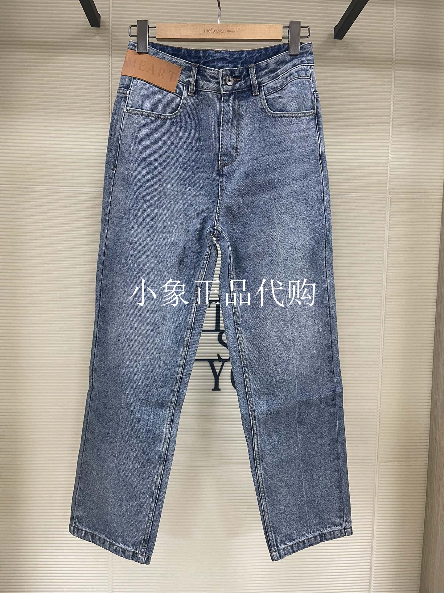 真我永恒冬款牛仔烟管裤2241C25147女士显高吊牌799