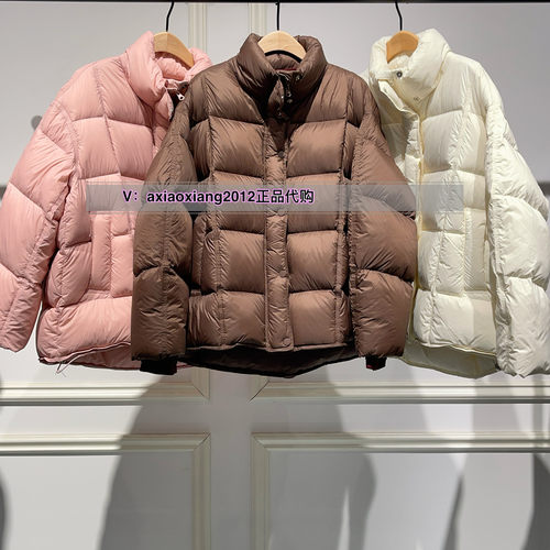 真我永恒2024冬季新品女士短款羽绒服2443A72119正品吊2599
