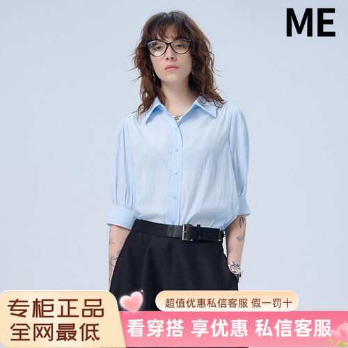 ME FOREVER真我永恒2025夏衬衫2525B42112吊499