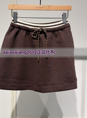 MEFOREVER真我永恒2025秋老钱风半裙2536C31138 吊599