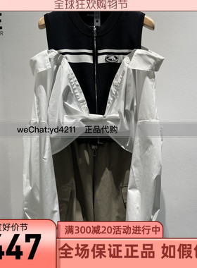 真我永恒2024春季新品女士两件套衬衣针织衫2414B61216正品吊1199