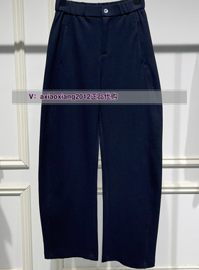 ME FOREVER真我永恒2025春款休闲裤2514C15083吊799