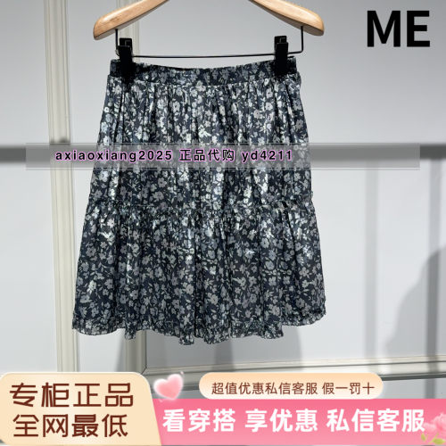 ME FOREVER真我永恒2026夏印花半裙2625C31216吊牌699