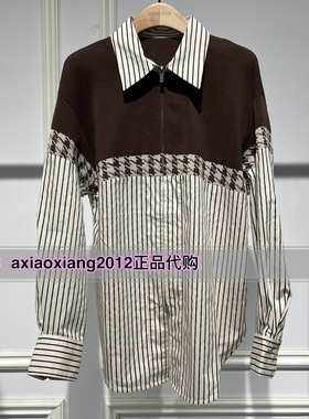 真我永恒2024秋装新款休闲衬衣2433B42156吊牌899