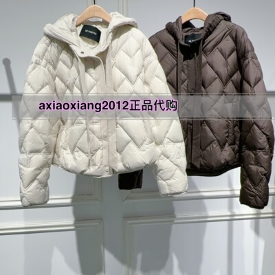 真我永恒2025冬装新款拼接菱形块羽绒服2543A71087吊牌2399