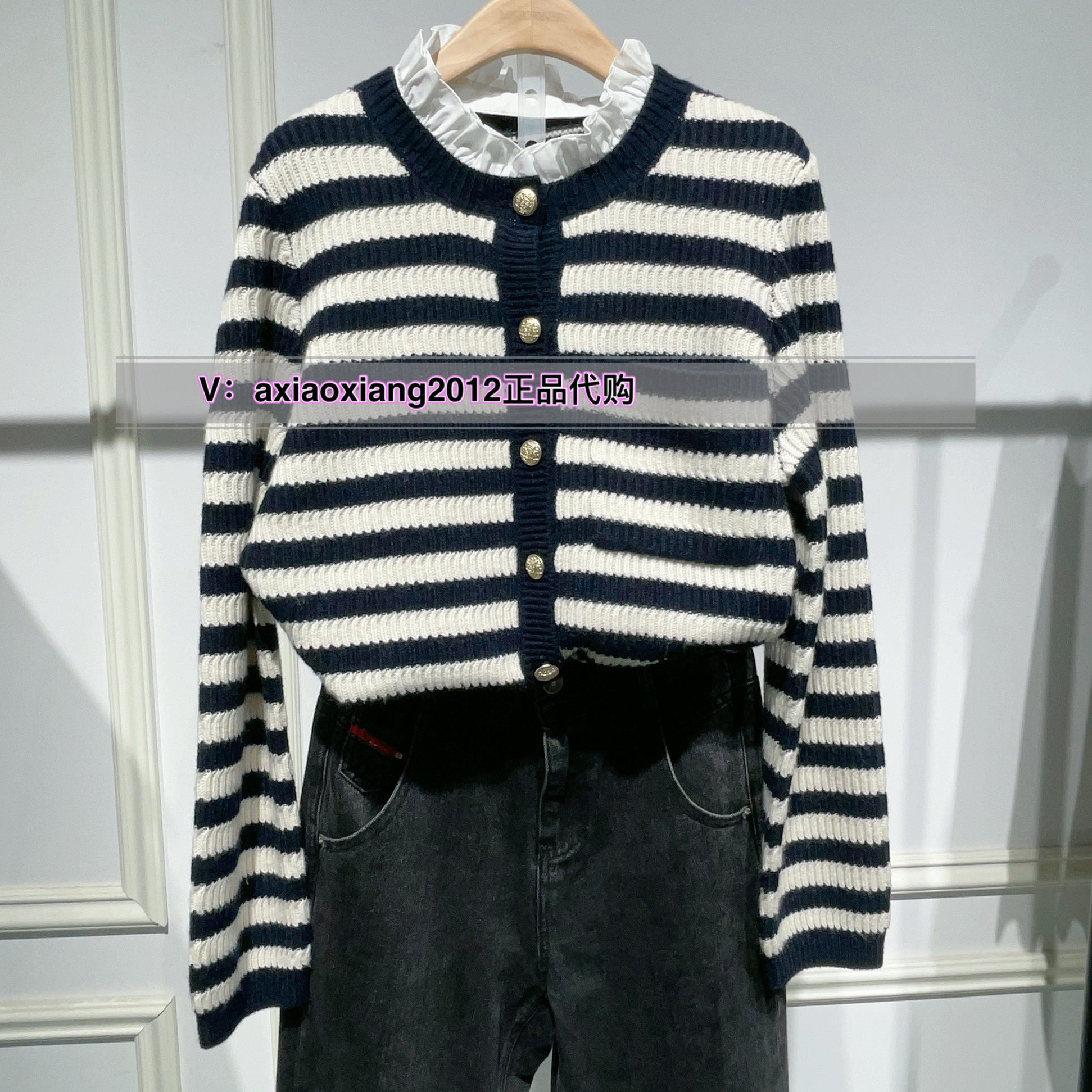 MEFOREVER真我永恒2024冬款毛衣外套2442B65053吊1399