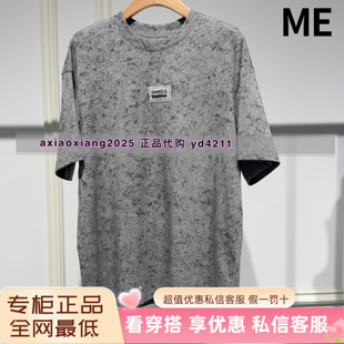 ME FOREVER真我永恒2026夏装短袖T恤2625B22195吊牌499