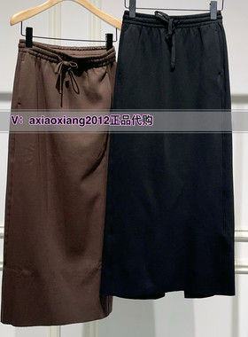 MEFOREVER真我永恒2024冬款加绒加厚中长款半裙2442C33044吊699