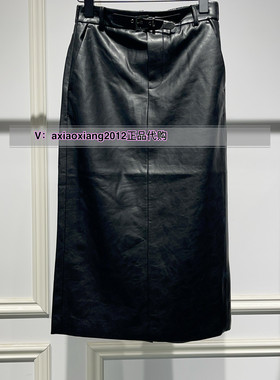 真我永恒2024冬季新品女士中长款半身裙2443C33088正品吊899