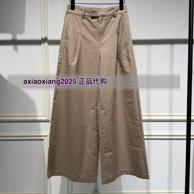 MEFOREVER真我永恒2026春装新款休闲裤2615C15094吊牌899