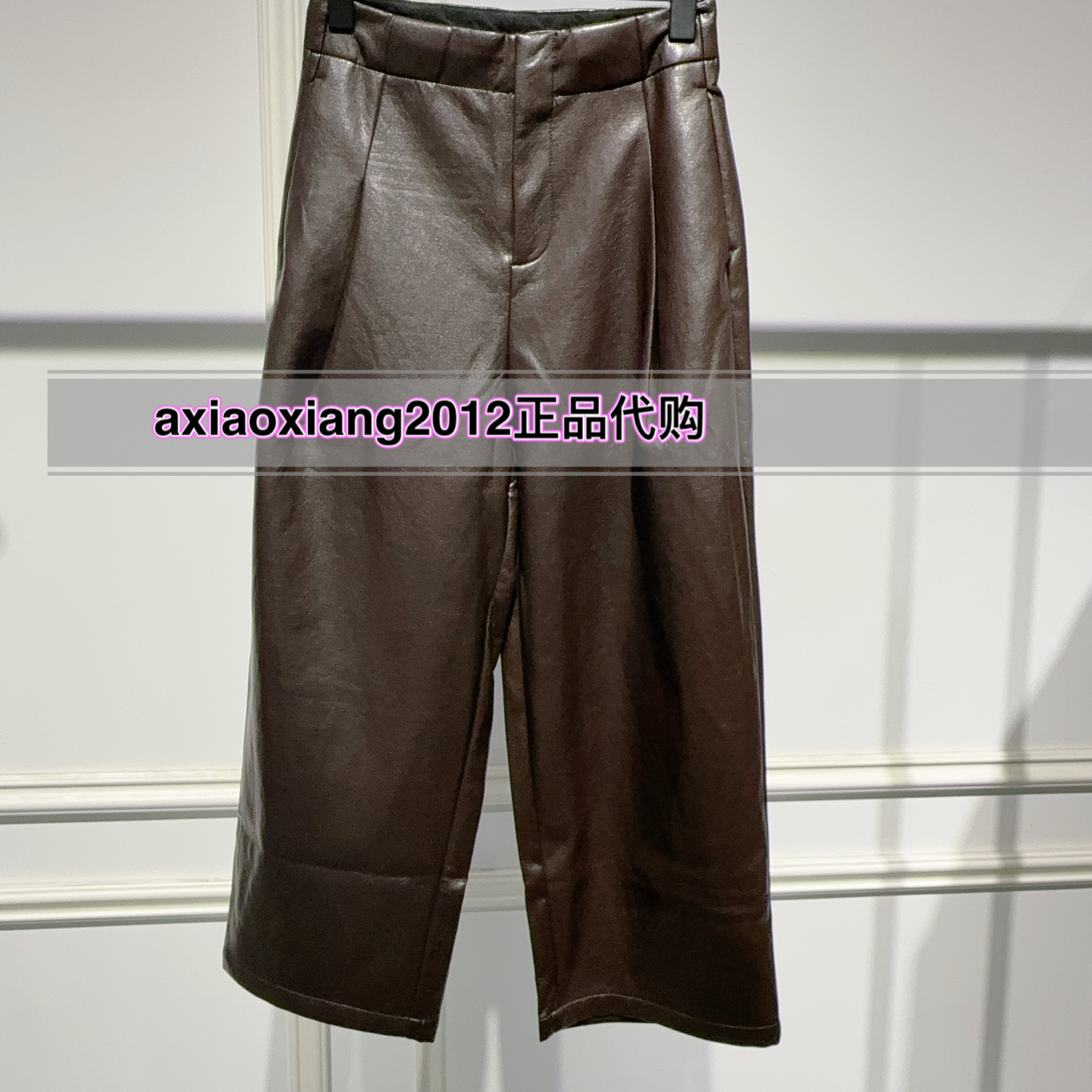 真我永恒2025冬款皮裤2543C15079吊牌999