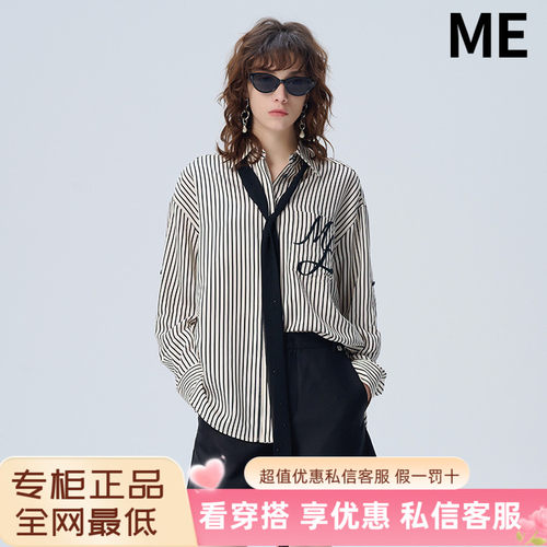 ME FOREVER真我永恒2025夏衬衫2522B42019吊899