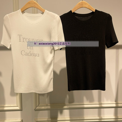 MEFOREVER真我永恒2025夏款短袖小衫2522B62026吊699