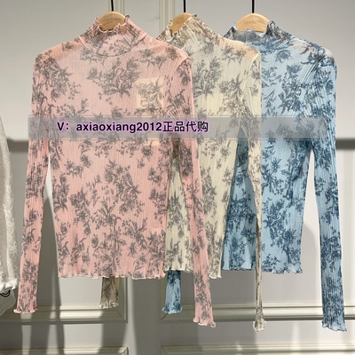 真我永恒2024冬季新品薄款修身打底T恤女上衣2441B52030正品吊499