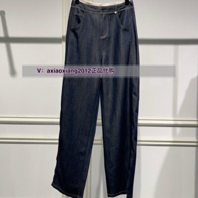 MEFOREVER真我永恒2025秋装新直筒牛仔长裤阔腿裤9531C25011吊799