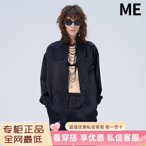ME FOREVER真我永恒2025夏衬衫2522B42017吊899