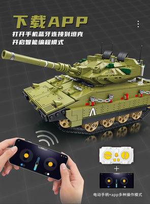 潘洛斯676001-03中国99式遥控车坦克豹二虎式主战坦克积木玩具
