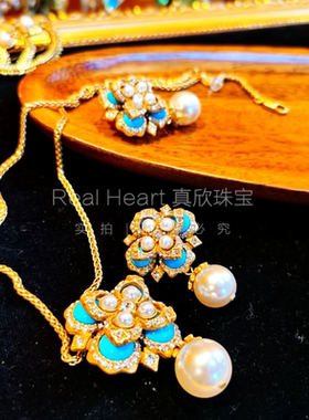 中古vintage套装银针锆石松石花朵珍珠耳钉轻奢高级感手链项链女