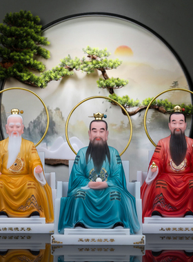 汉白玉平安复古桌面三清摆件