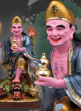 站龙活佛济公树脂佛像摆件