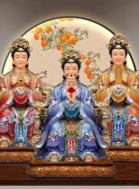新款彩绘三霄娘娘神像摆件
