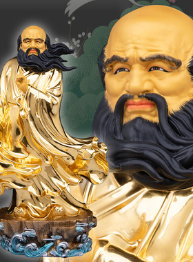 道家始祖道祖李伯阳老聃壹心铜