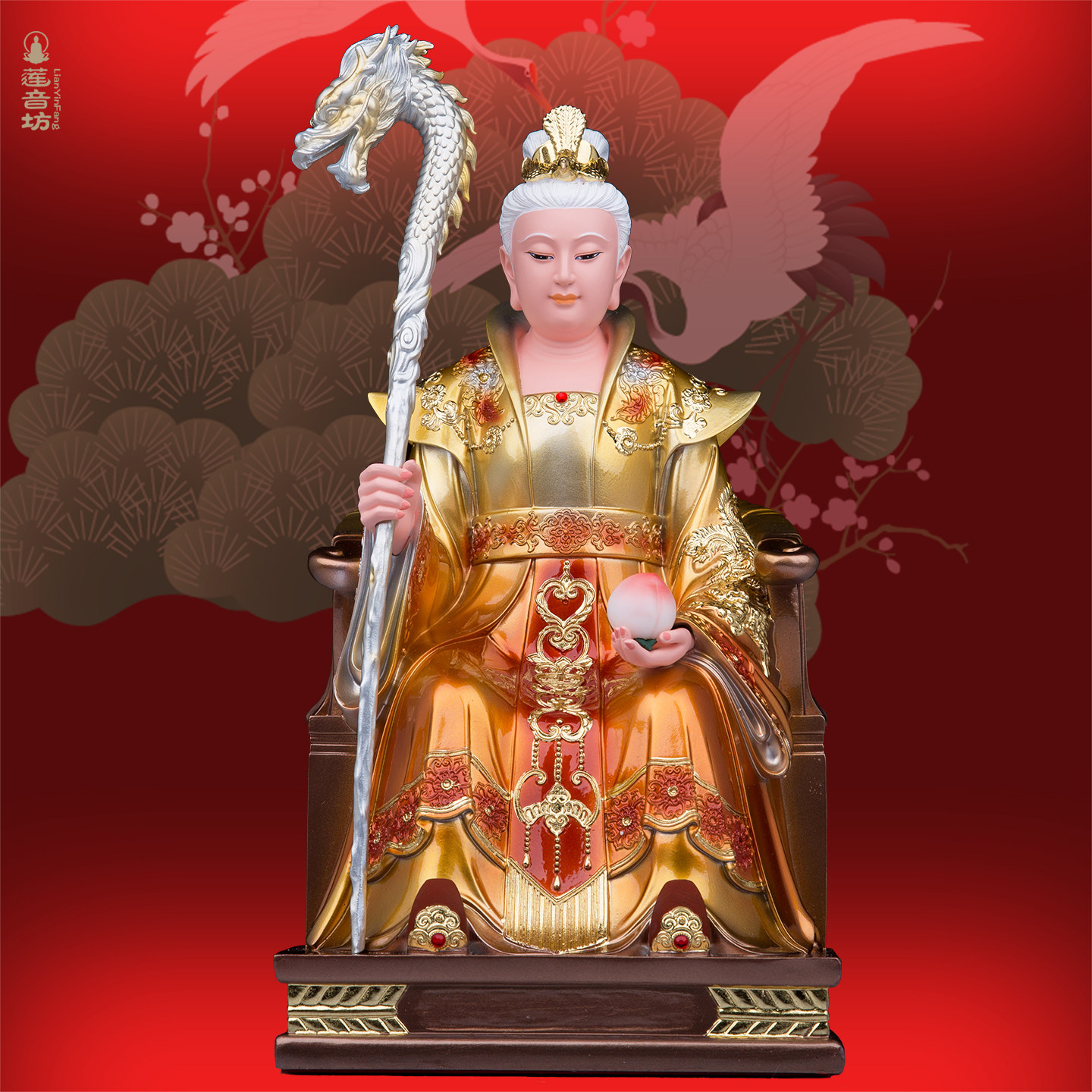 泰山奶奶树脂像碧霞元君白发老母泰山娘娘圣母东岳摆件家用桌面
