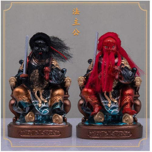 4寸坐椅法主公黑脸红脸张公圣君洪公树脂真须小工艺摆件