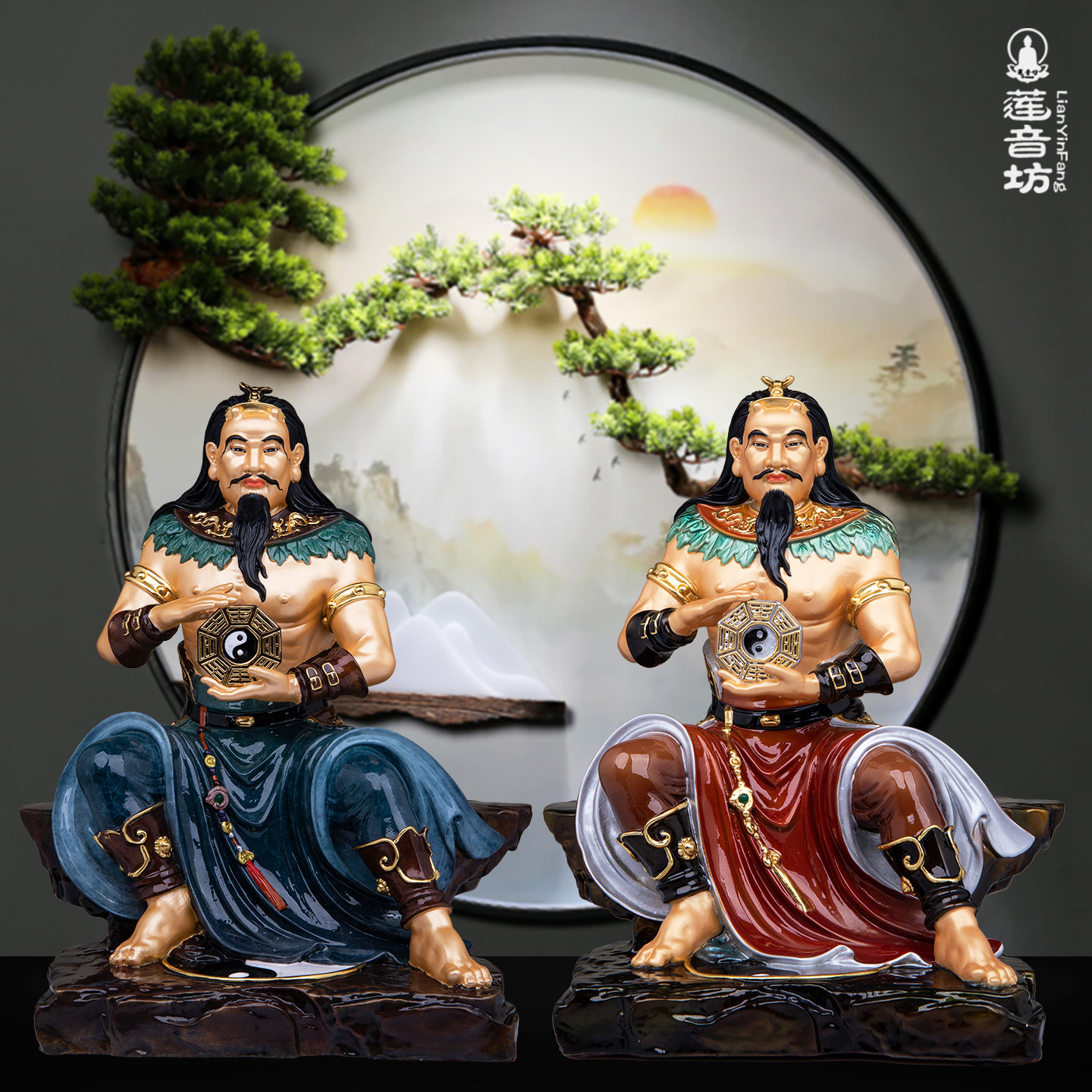 黄铜伏羲八卦祖师神像琉金彩热着色家用佛堂供奉风水工艺铜像摆件