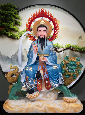 九头狮太乙救苦天尊汉白玉神像